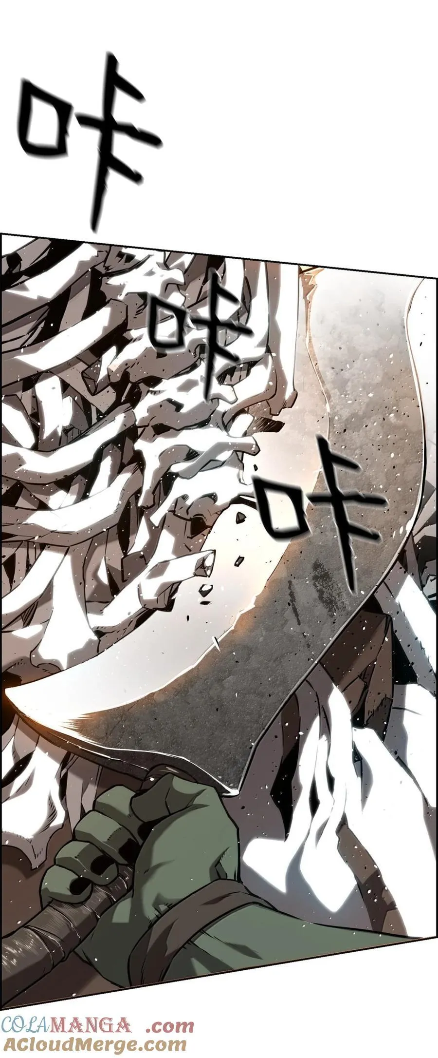 71 凯旋92