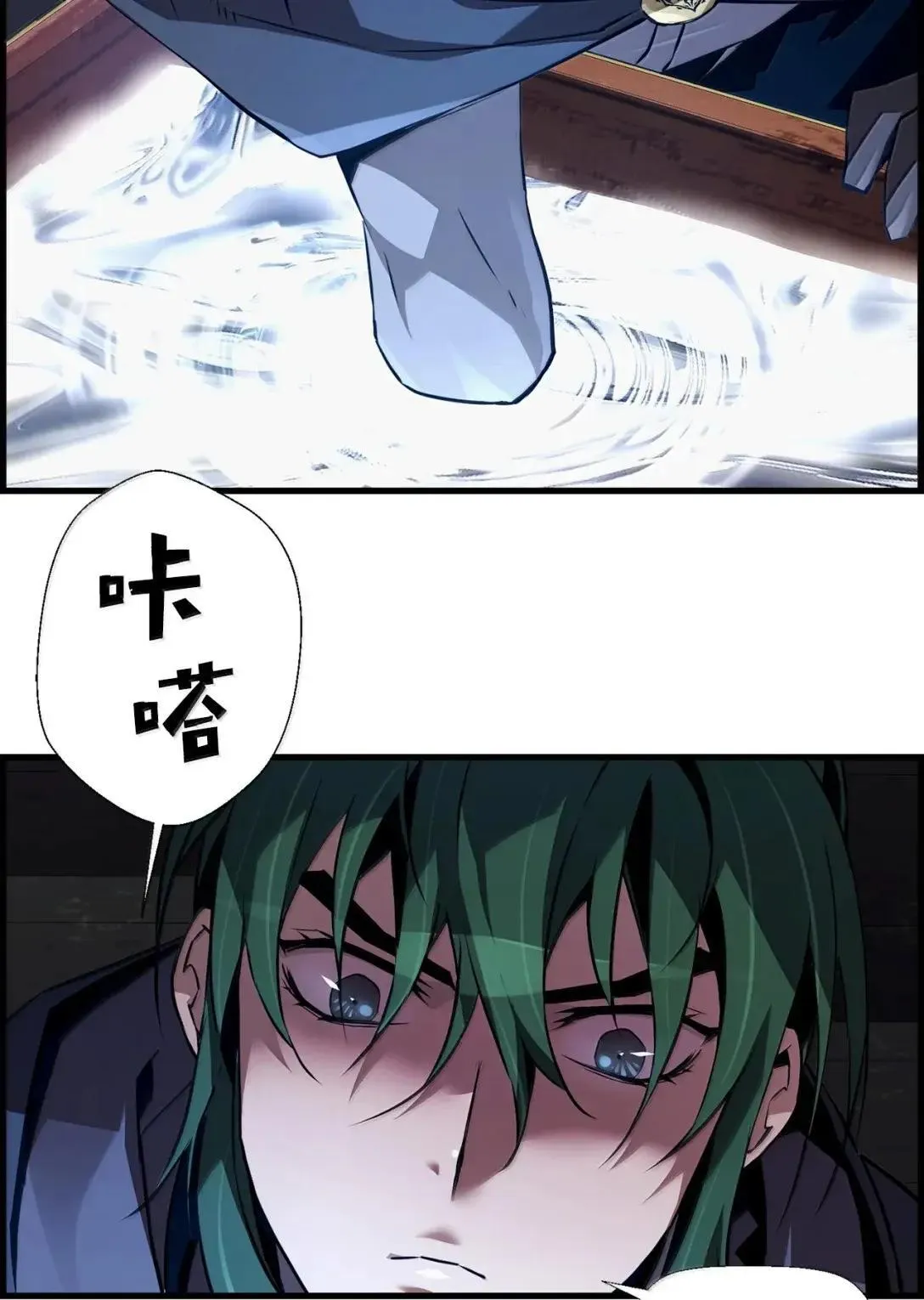 56 遇见萨隆14