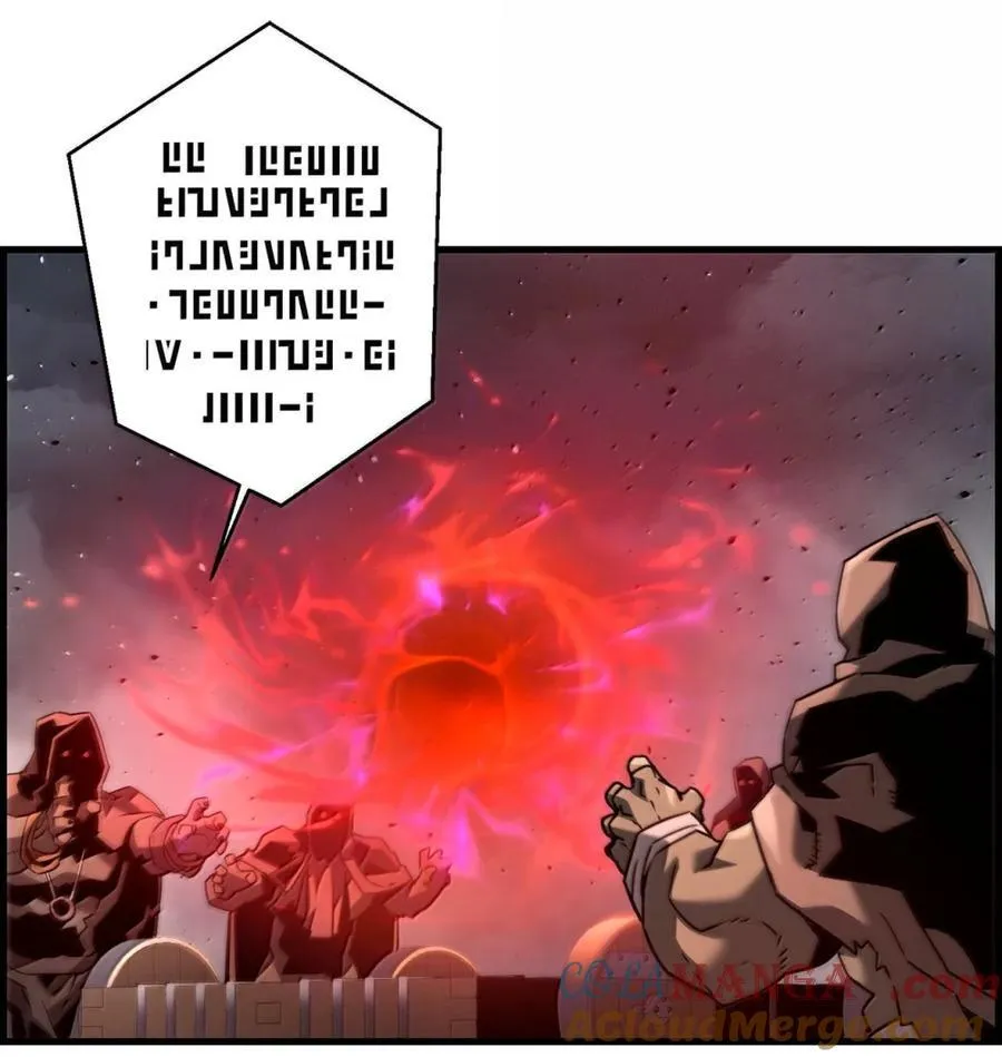 70 开战21