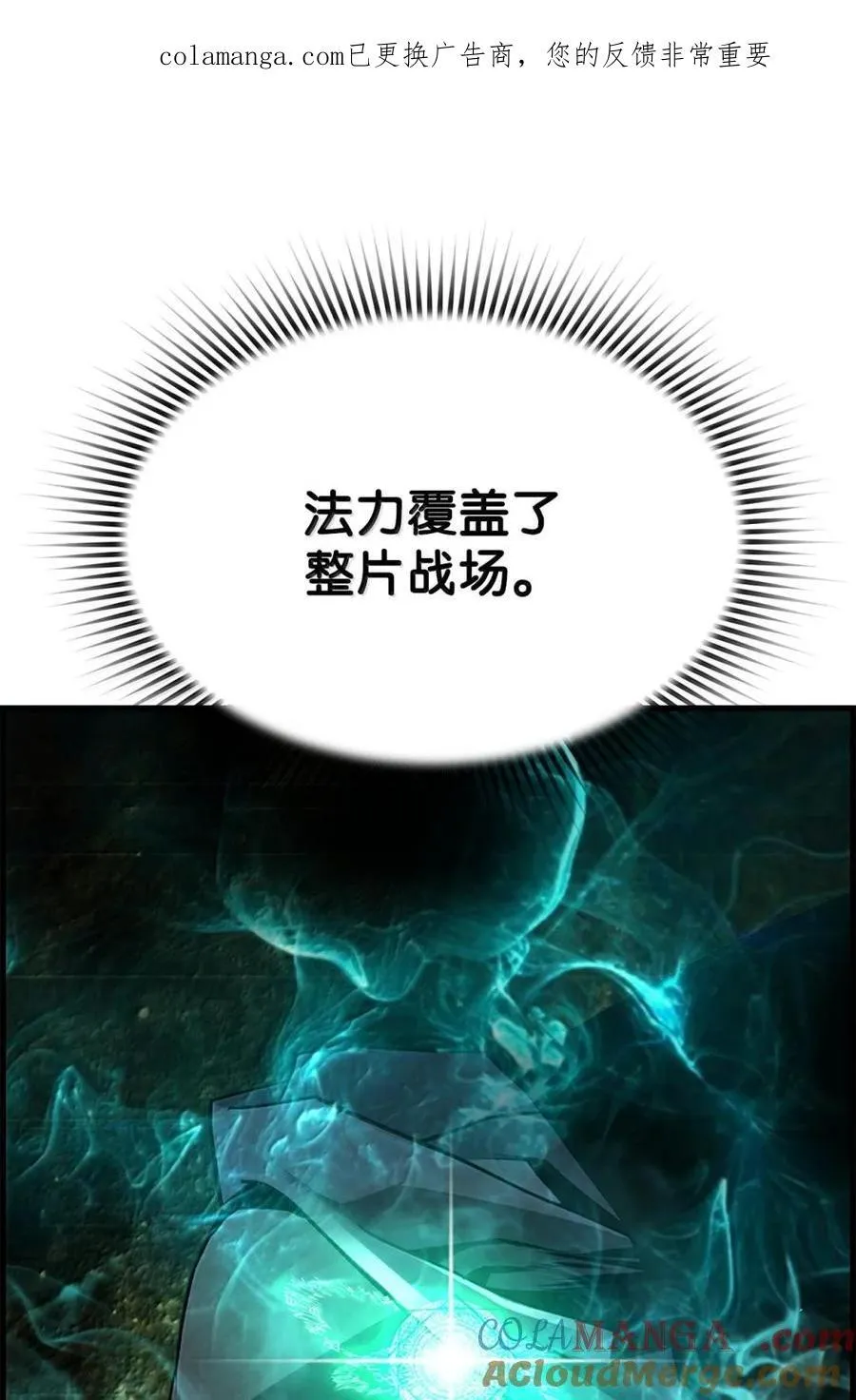71 凯旋0
