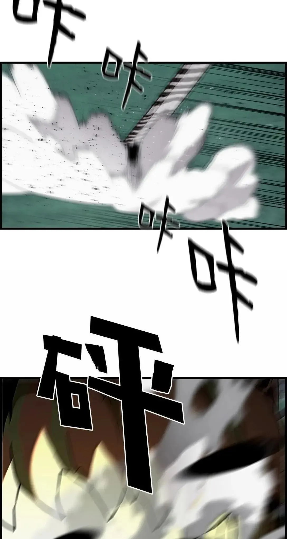 61 第29层73