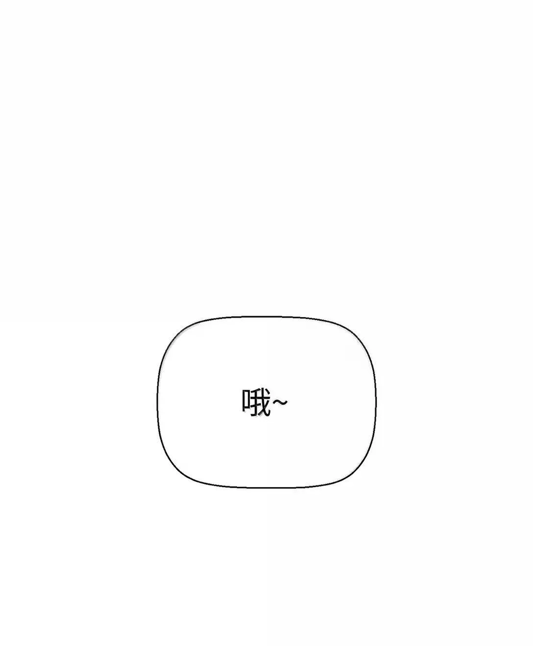 48 即将迎来的事67