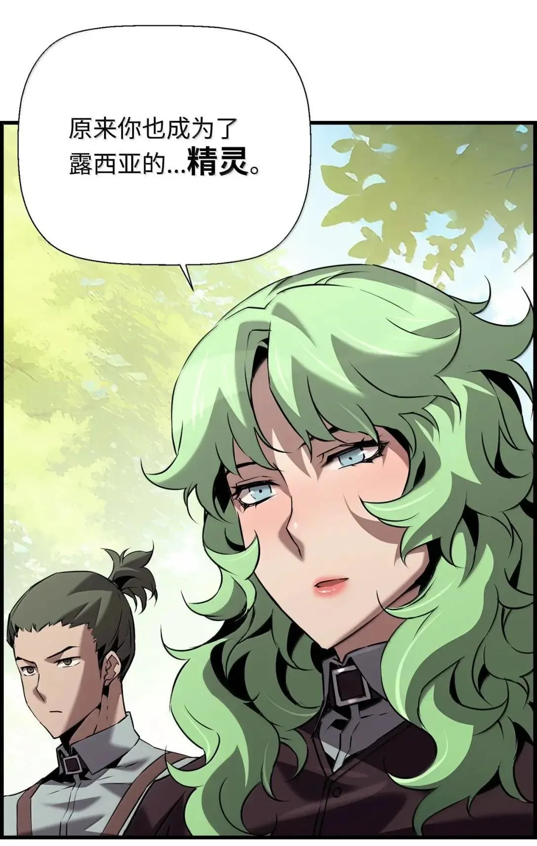 59 期中评价44