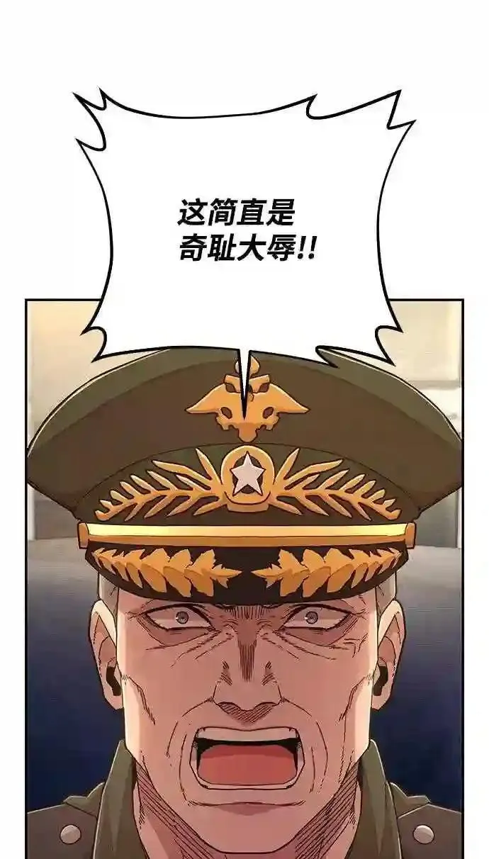 50 交流会13