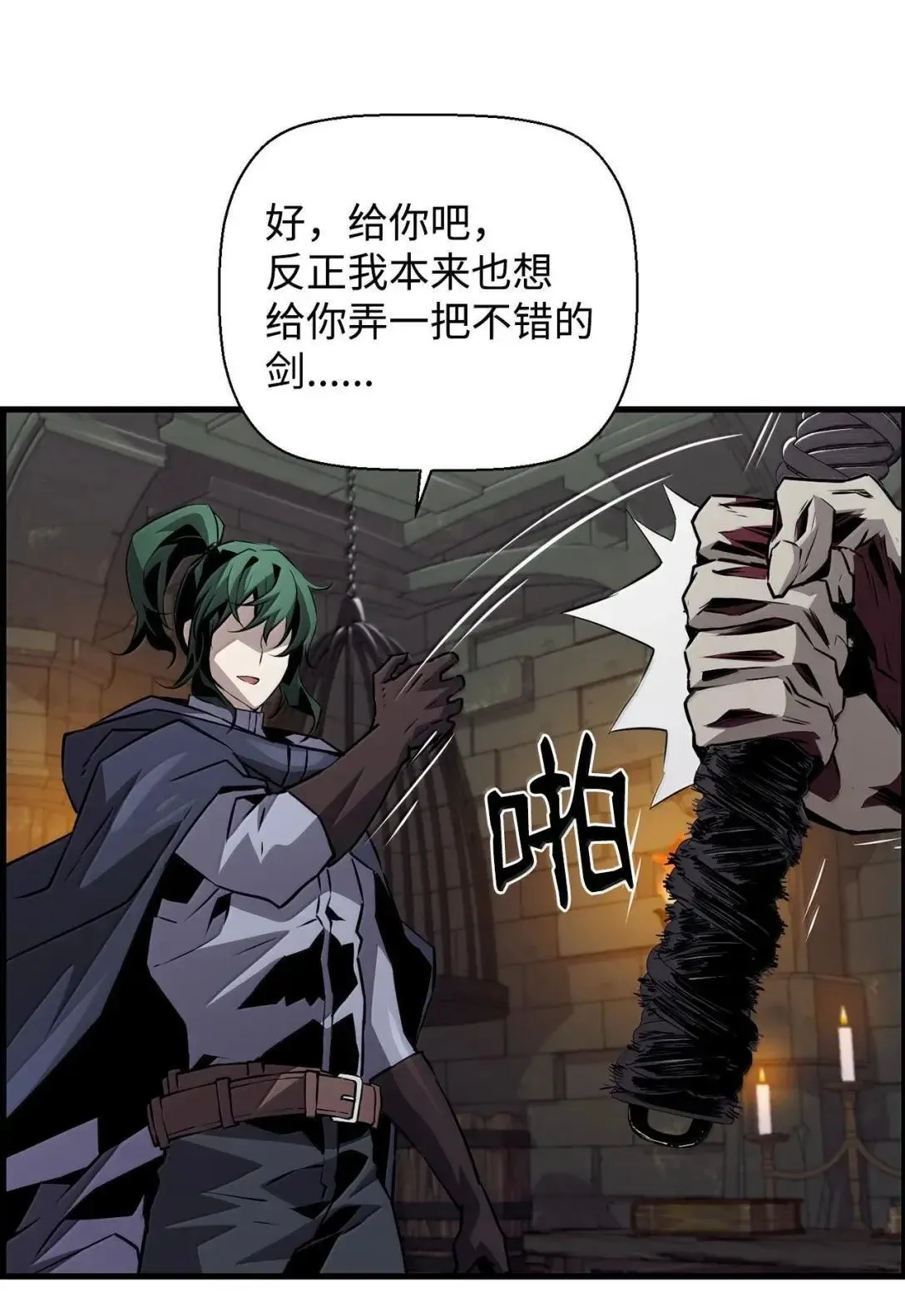 56 遇见萨隆20