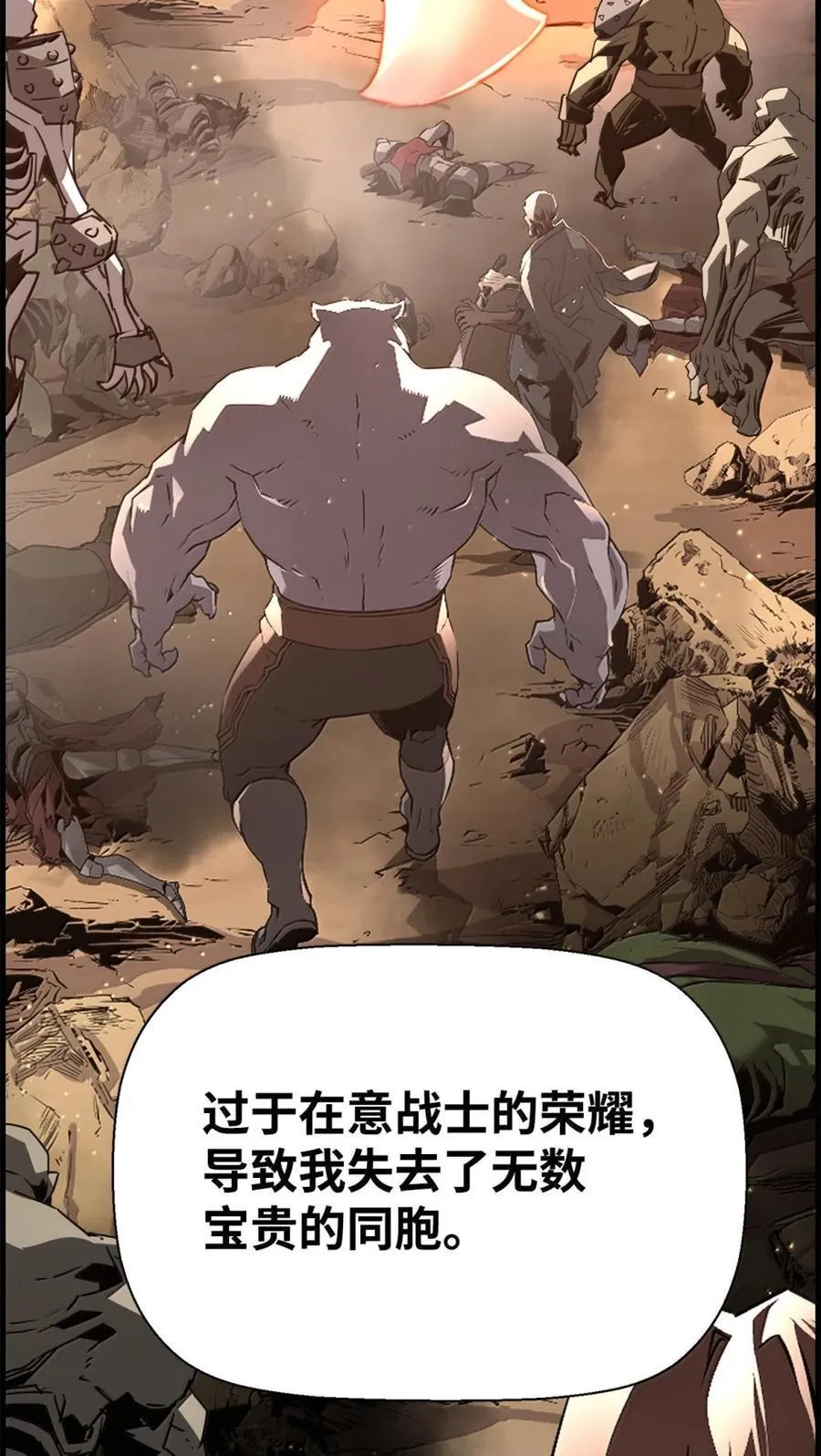 71 凯旋66