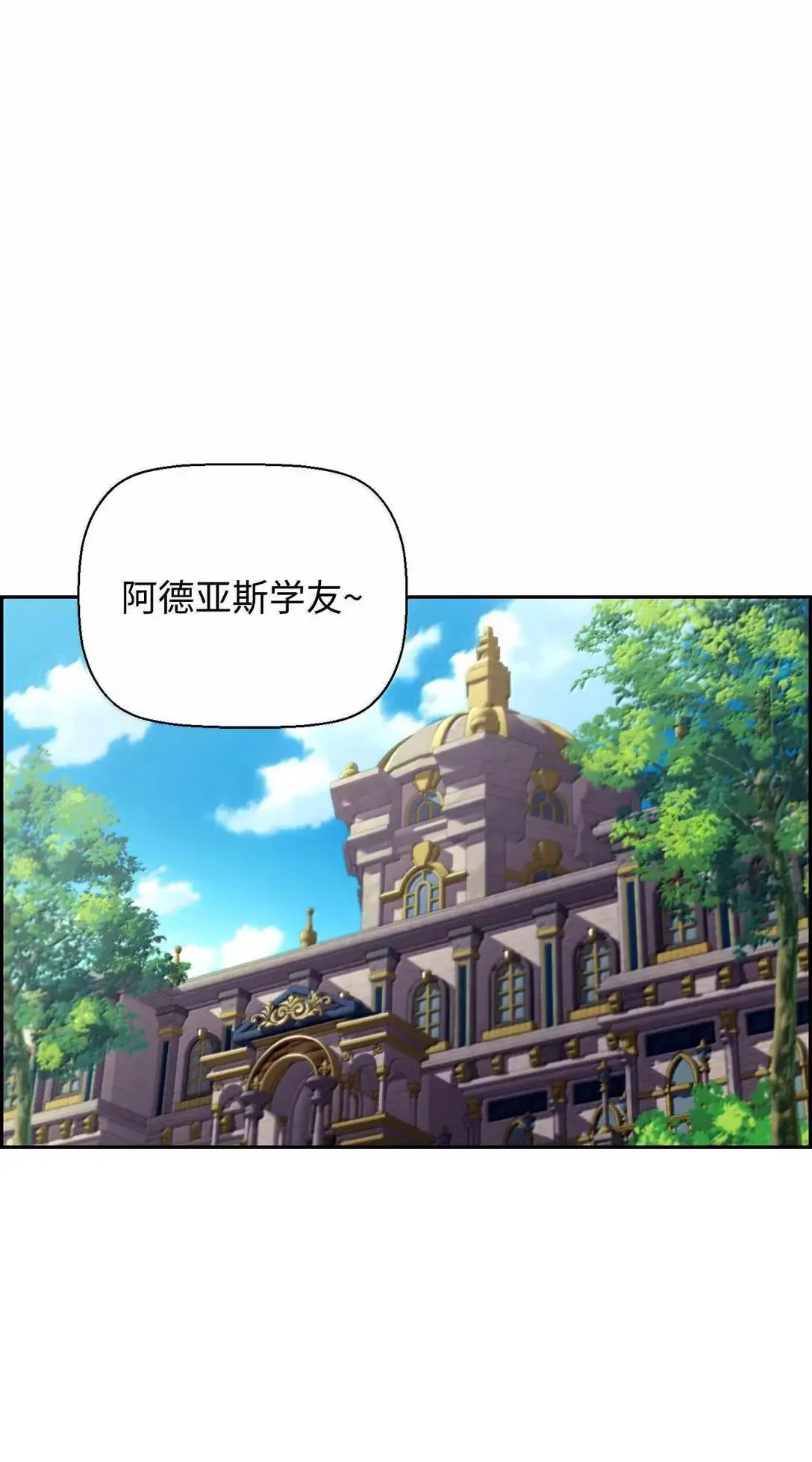 52 双重魔法阵76