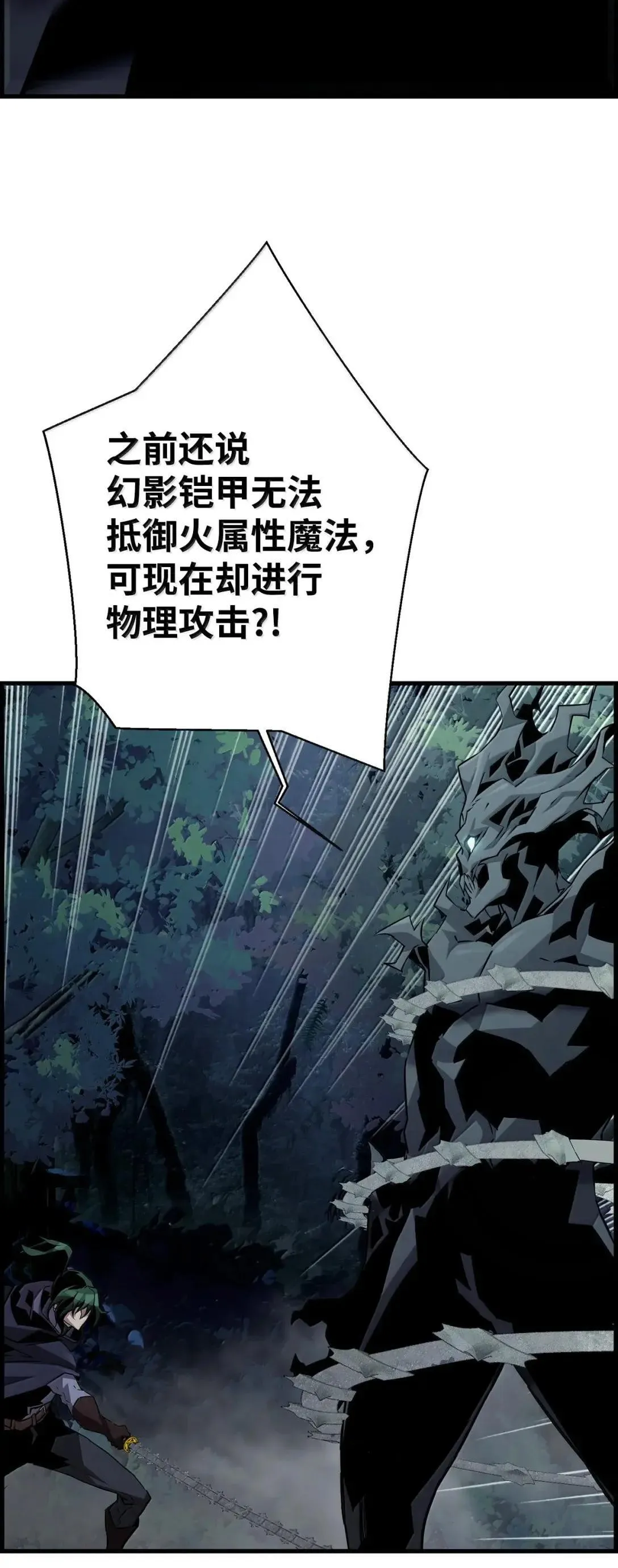55 处置凯乐69