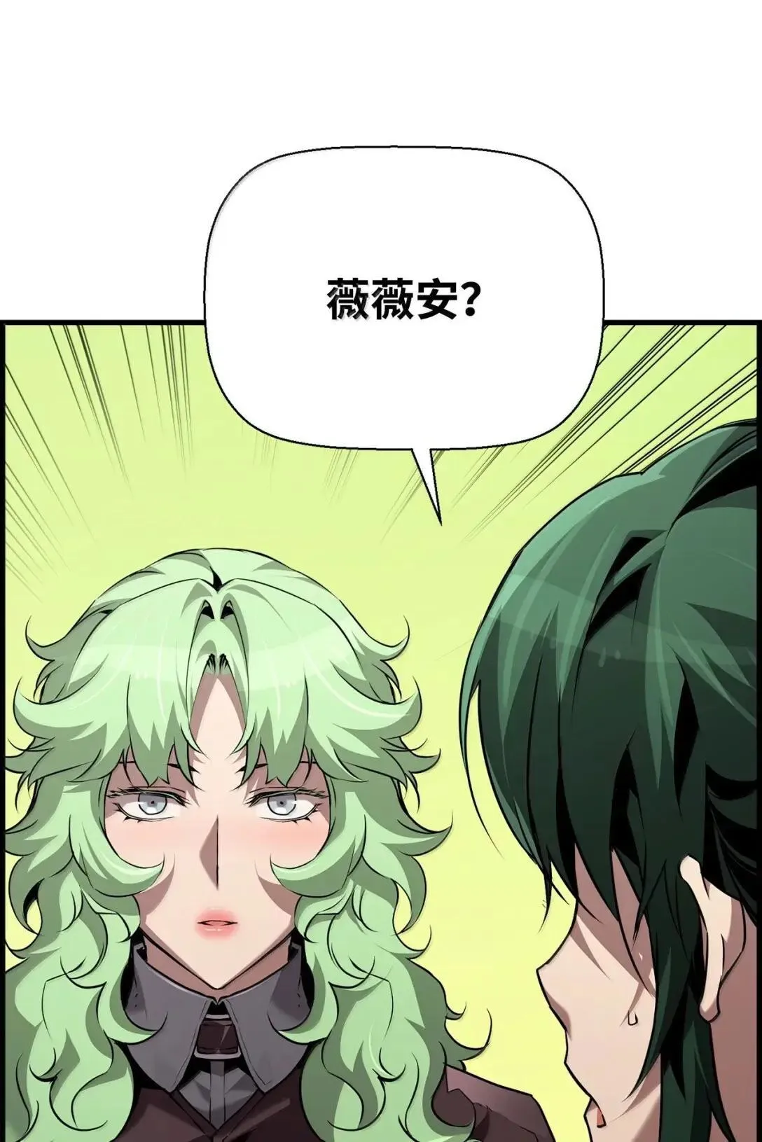 67 露娜13