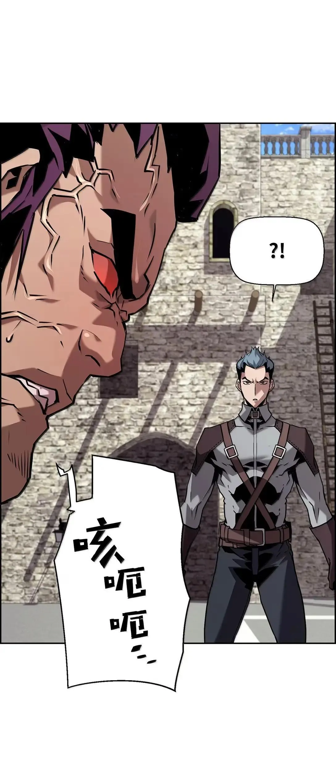 52 双重魔法阵68