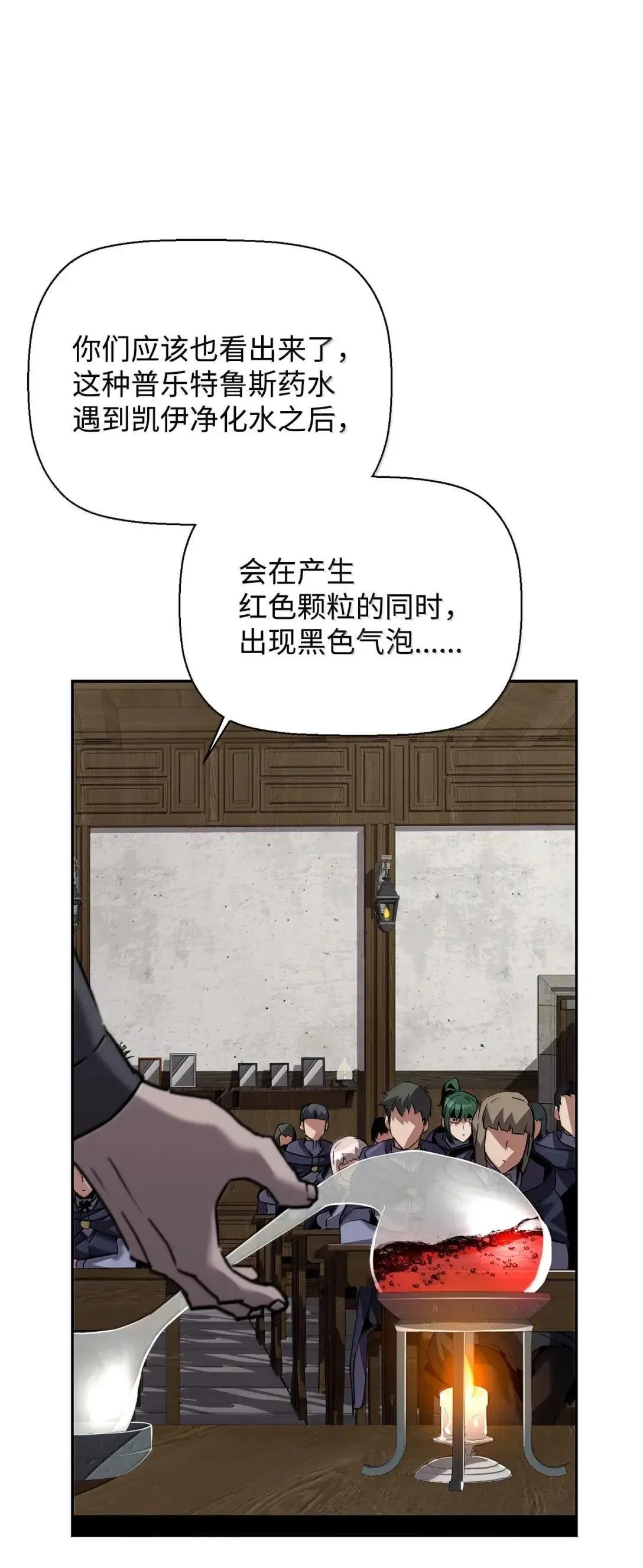 49 克雷斯0