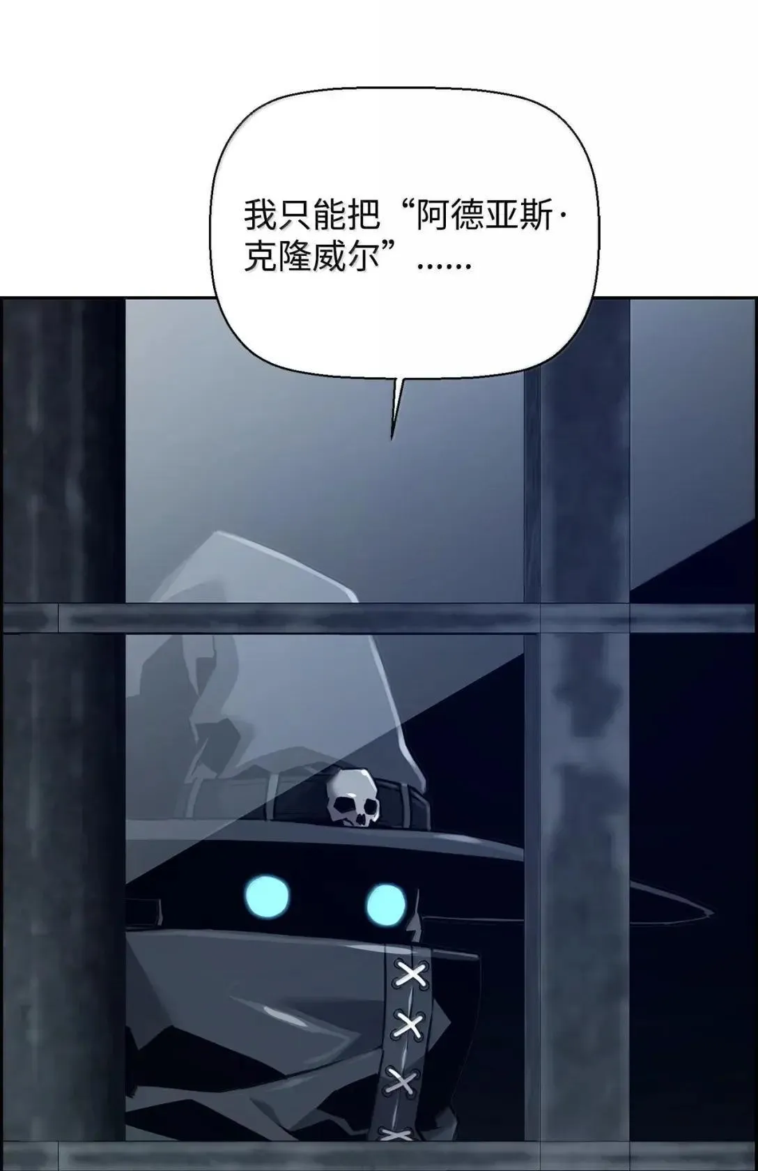 49 克雷斯23