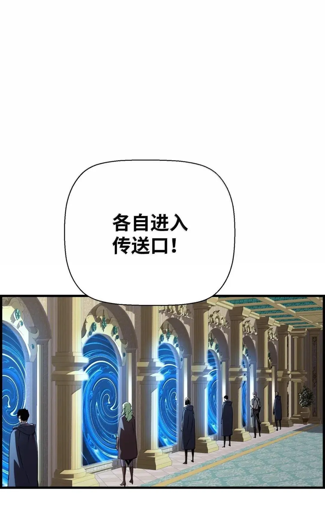 59 期中评价84