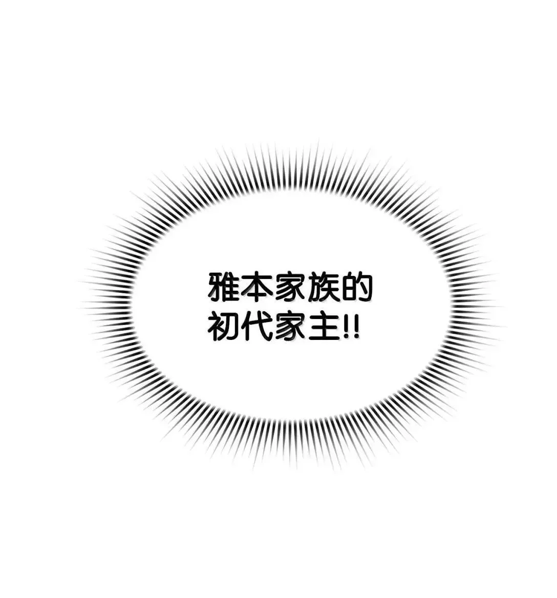 62 意识体59