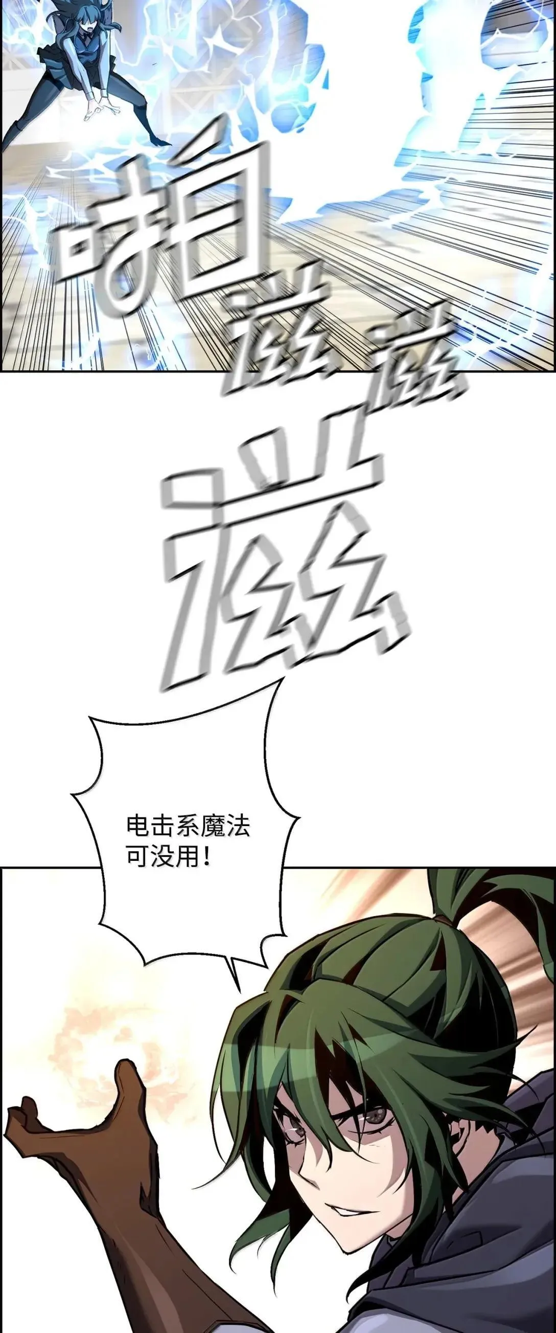 48 即将迎来的事26