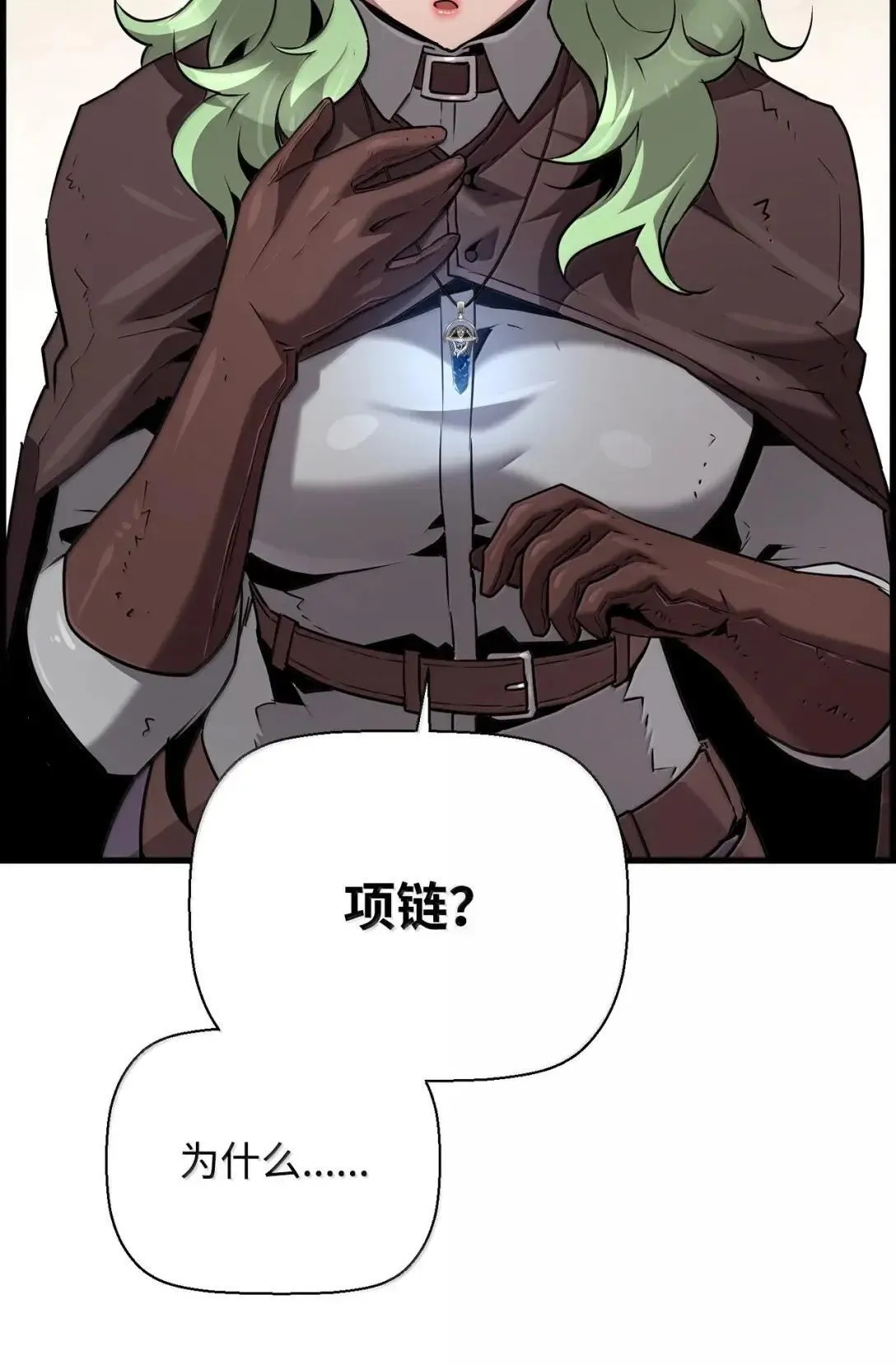 65 血盟71
