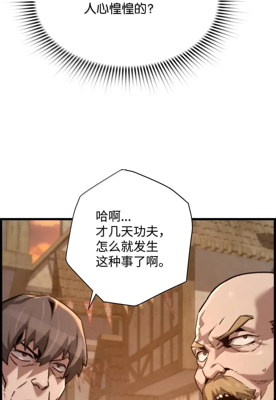 67 露娜31
