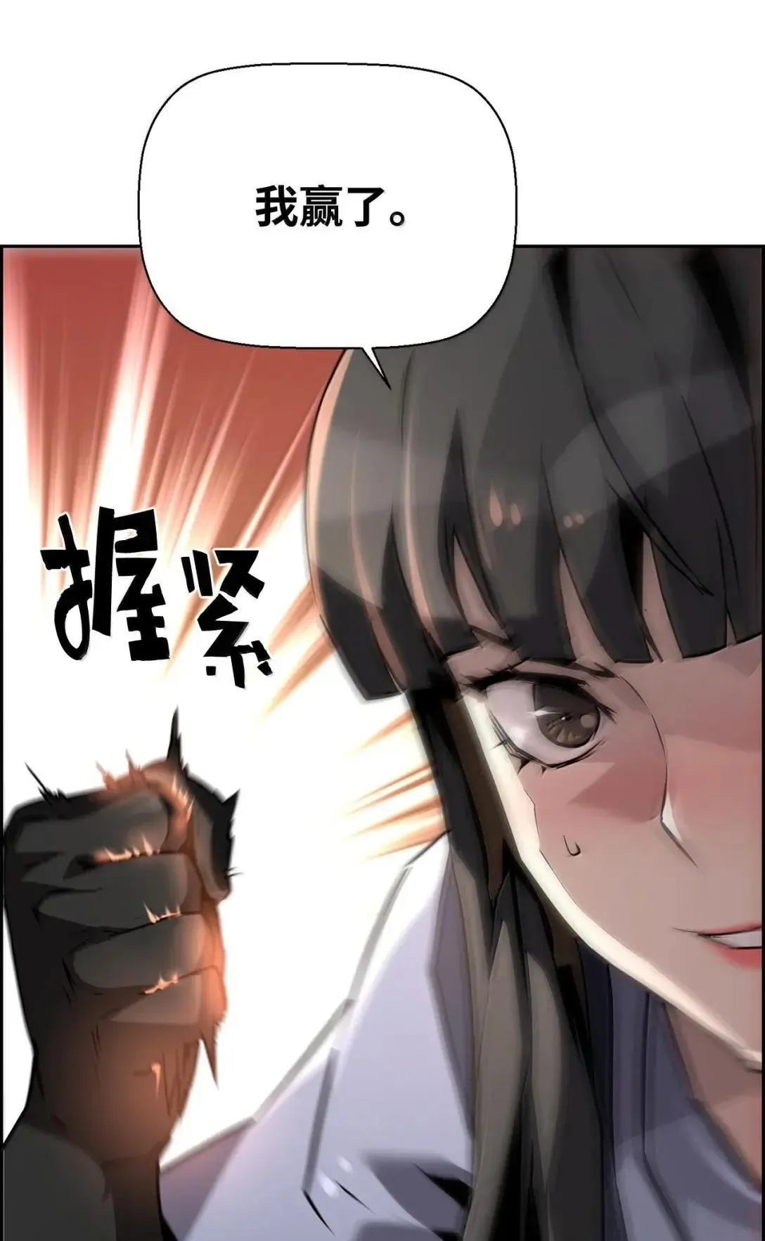 48 即将迎来的事34