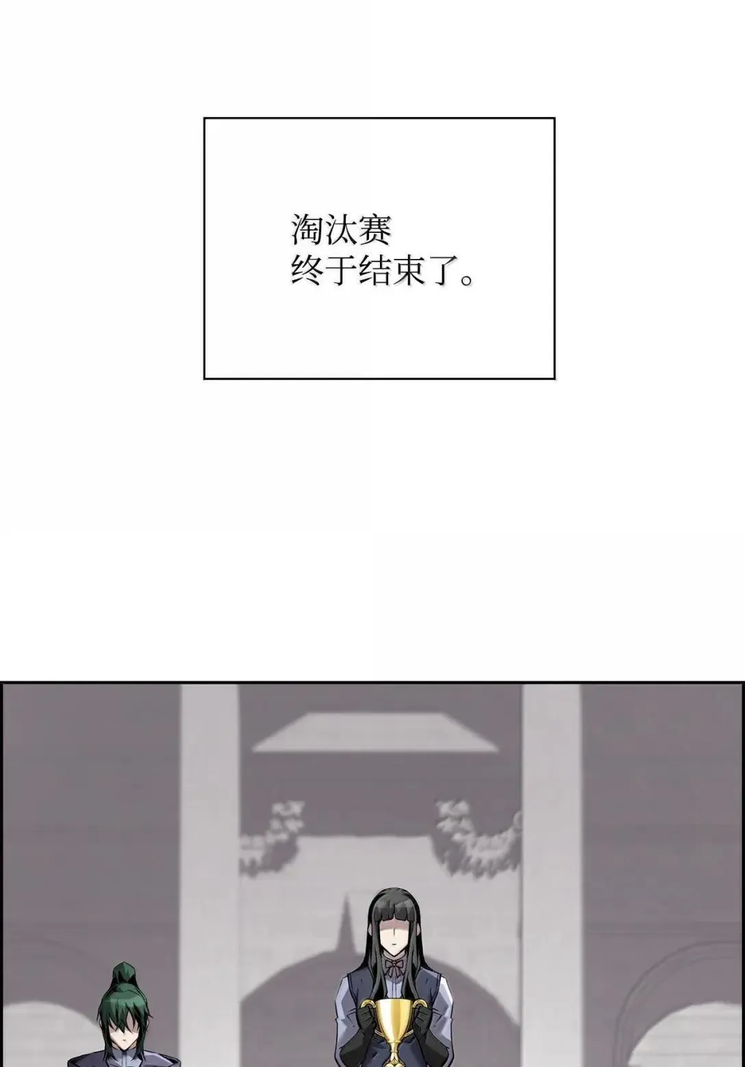48 即将迎来的事41
