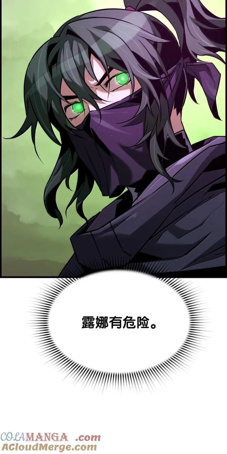 70 开战78