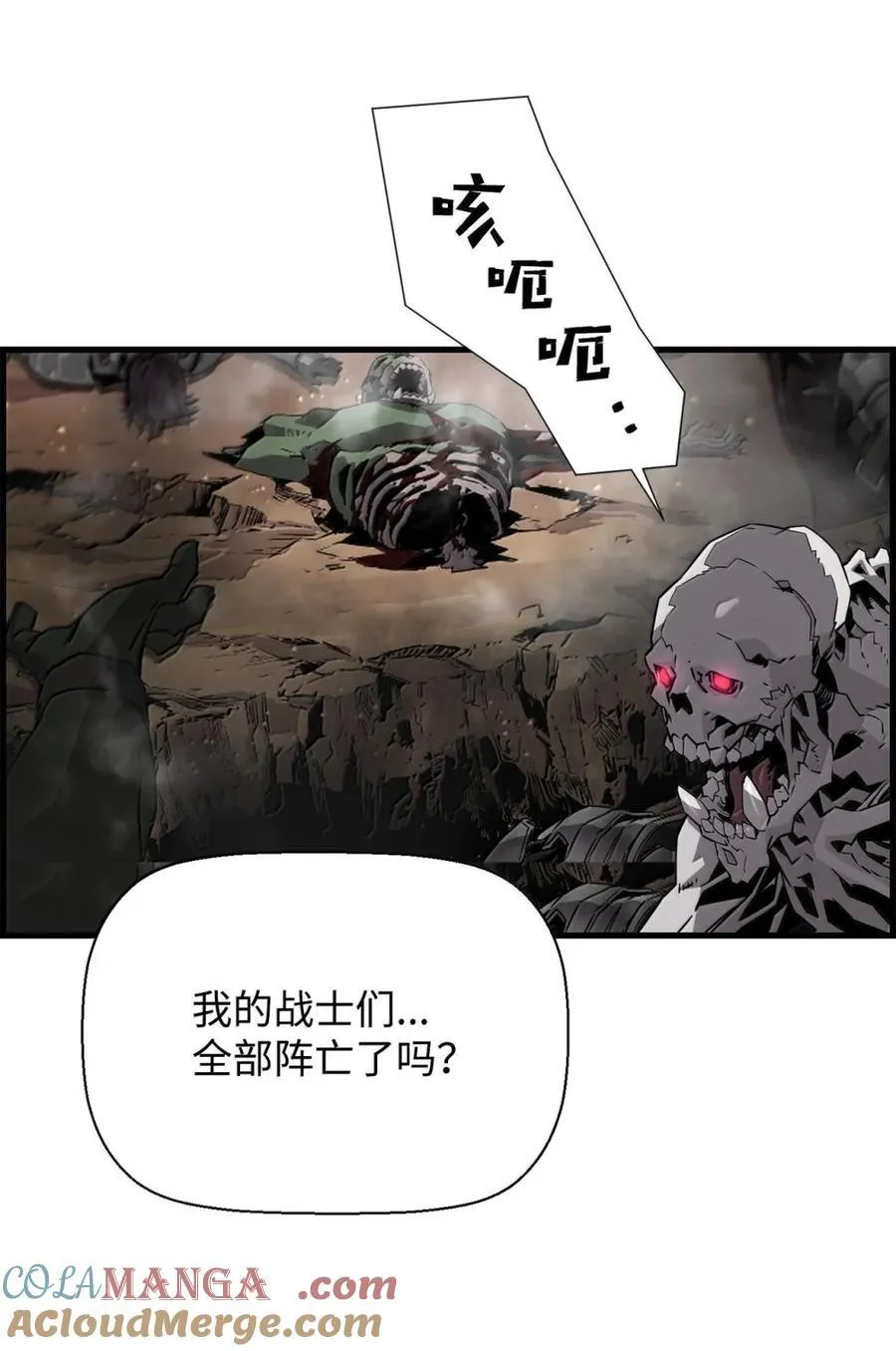 71 凯旋64