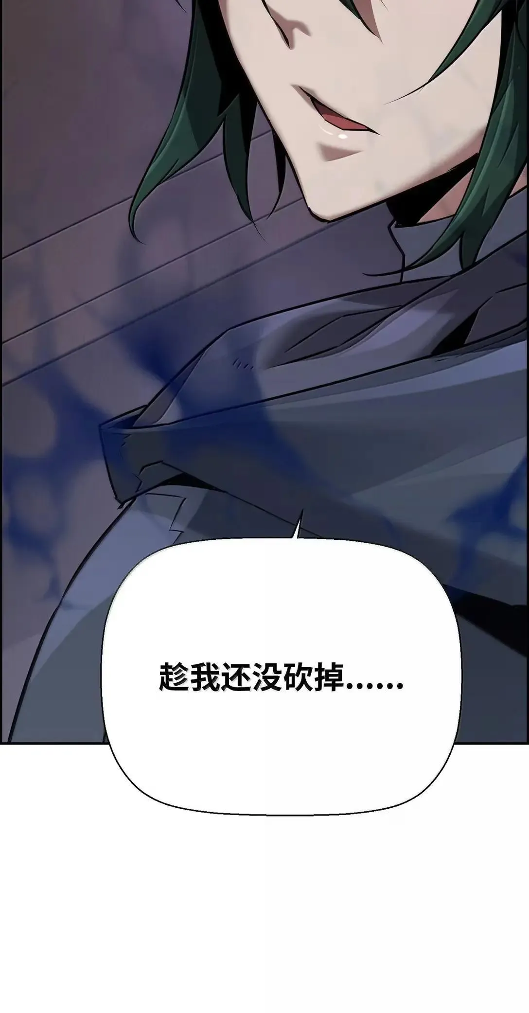 51 展示魔法阵58