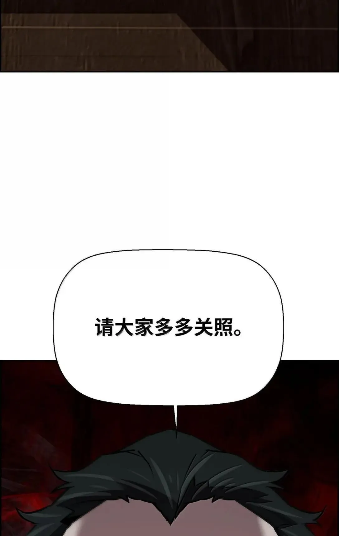 48 即将迎来的事90