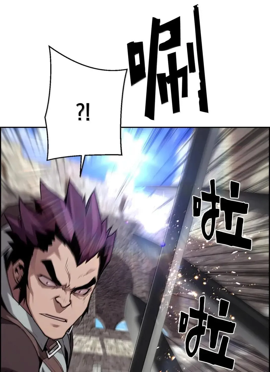 52 双重魔法阵52