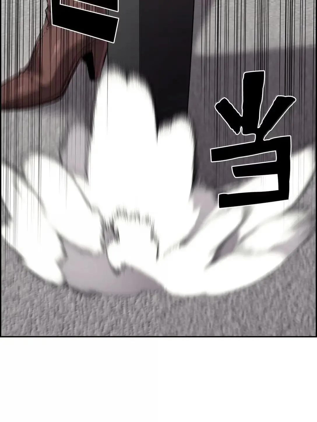 49 克雷斯30