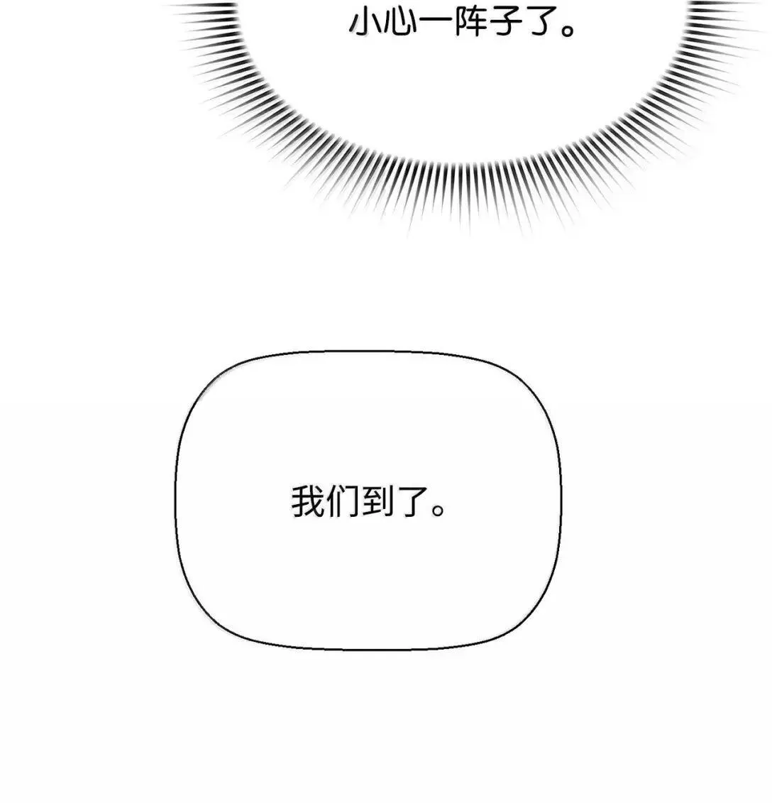 56 遇见萨隆41