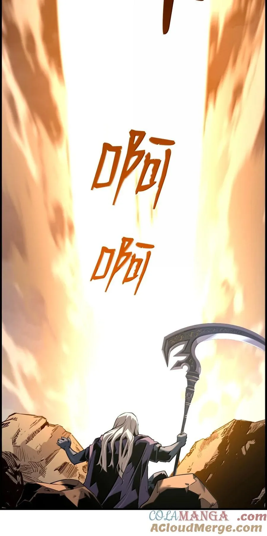 70 开战72