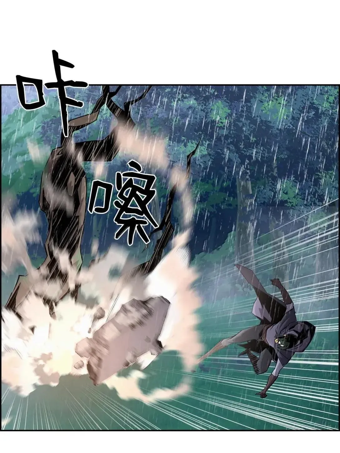 61 第29层61