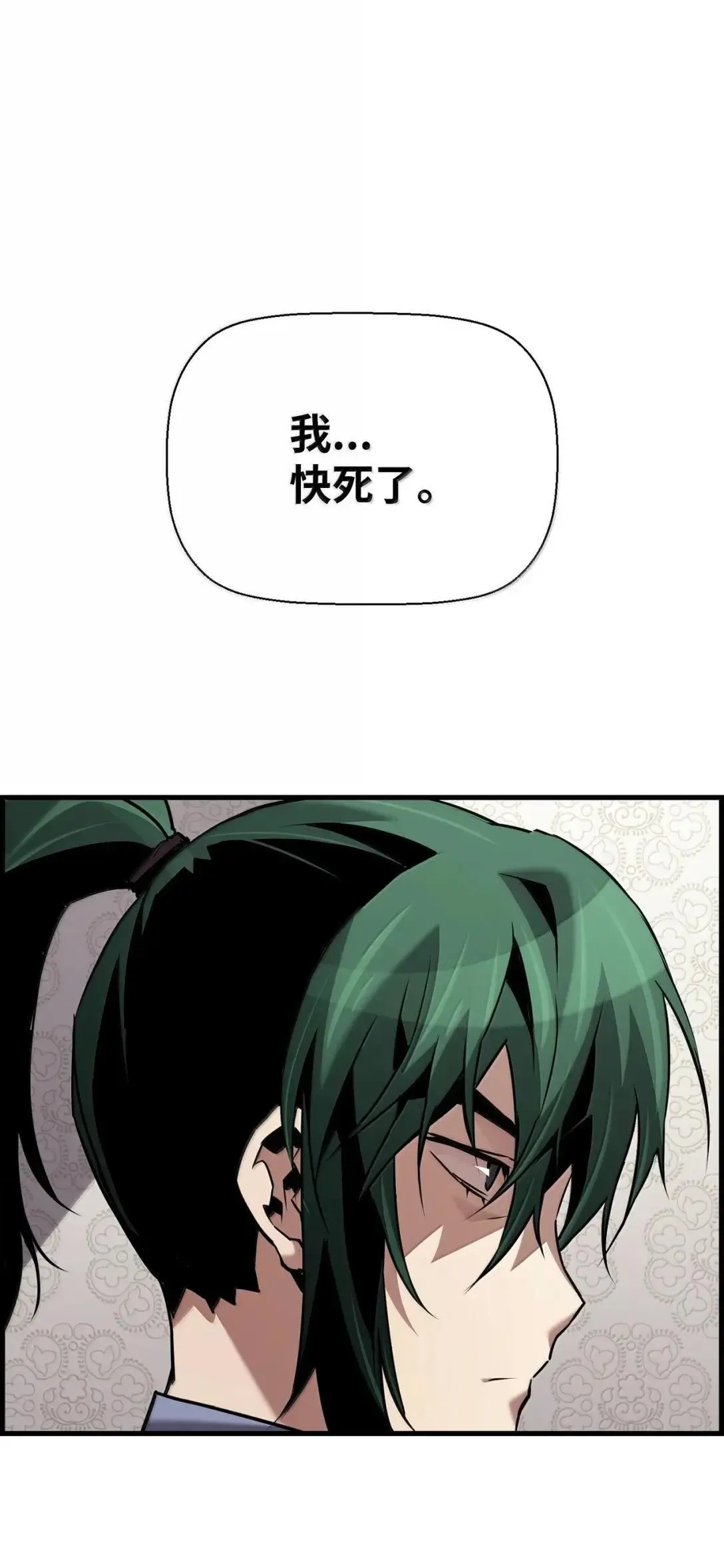 57 着手研究51