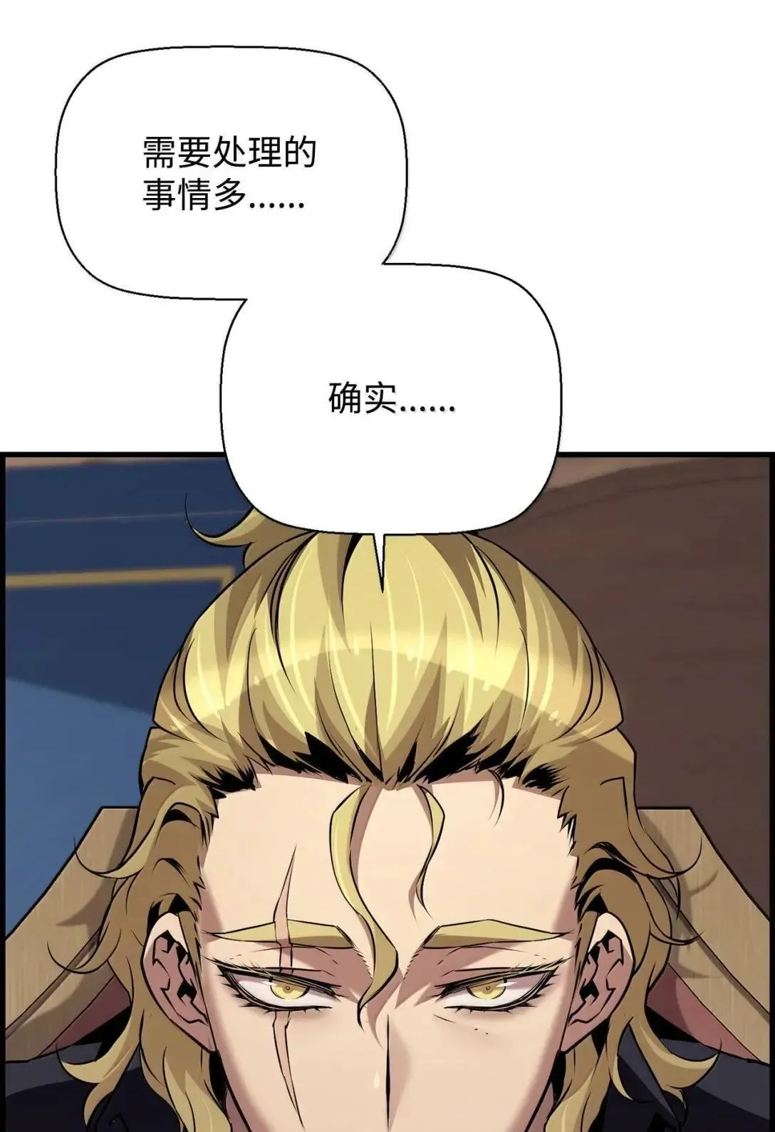 66 婉拒22