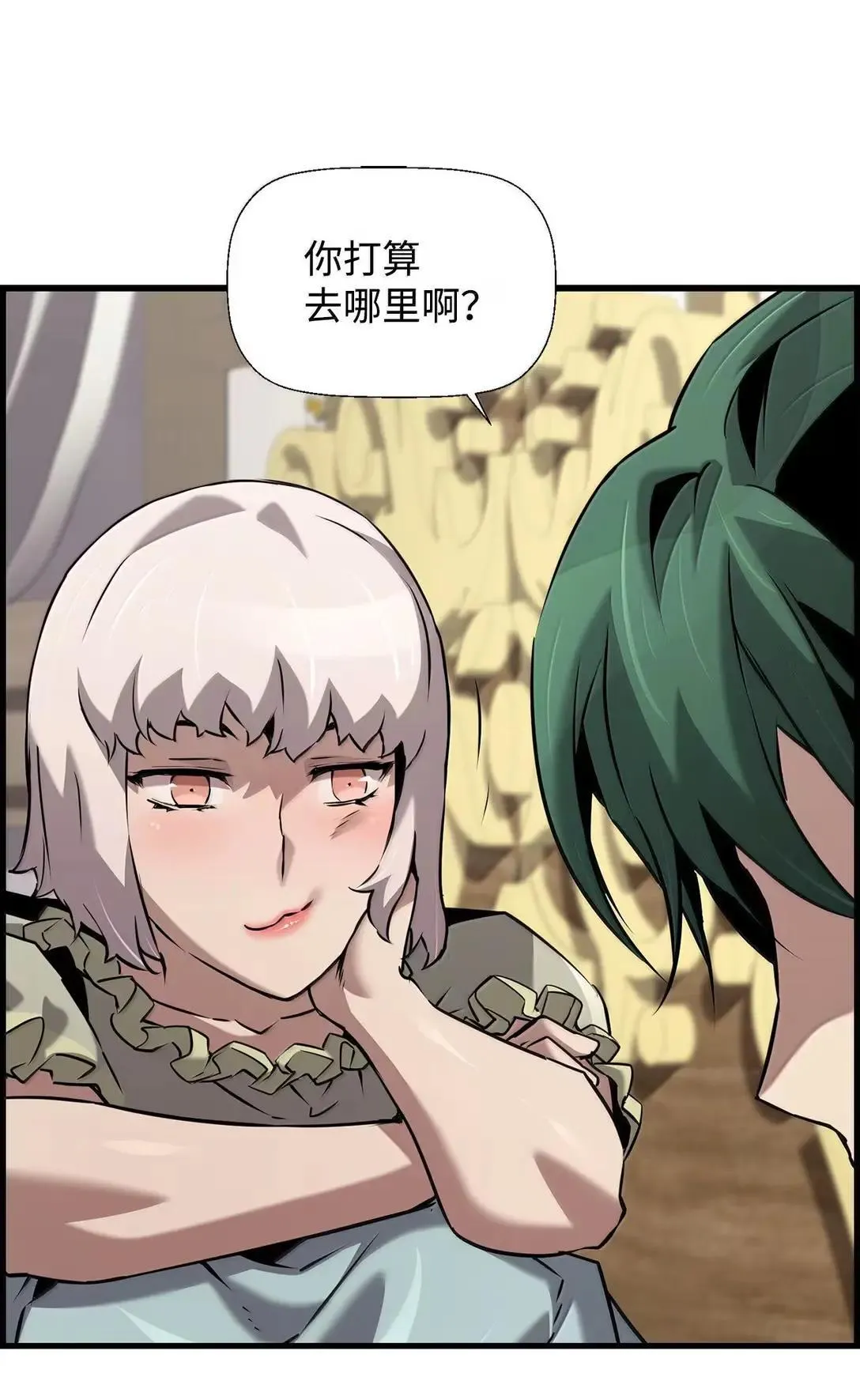 59 期中评价18