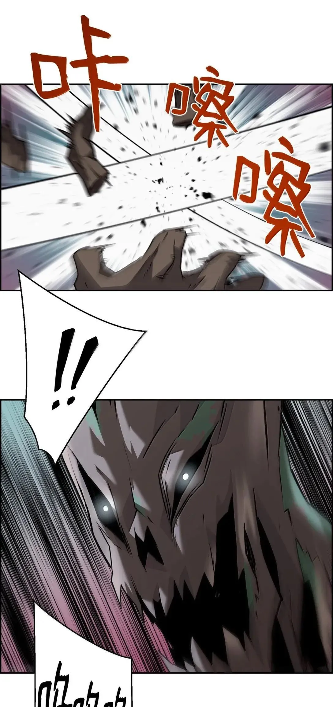 61 第29层43