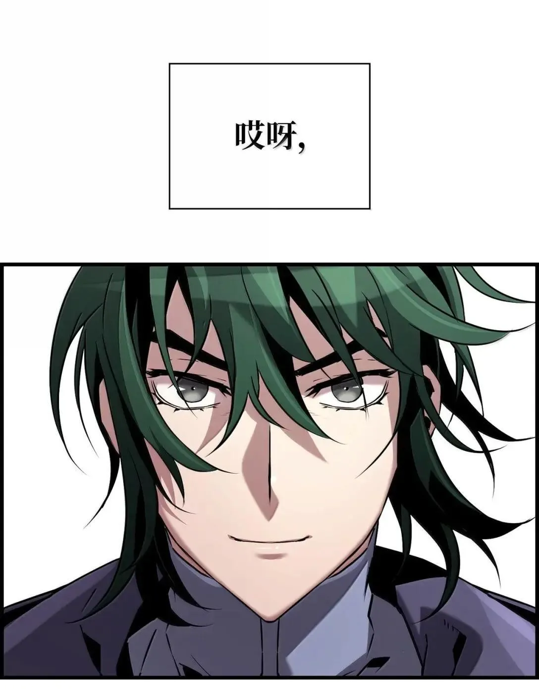 59 期中评价81