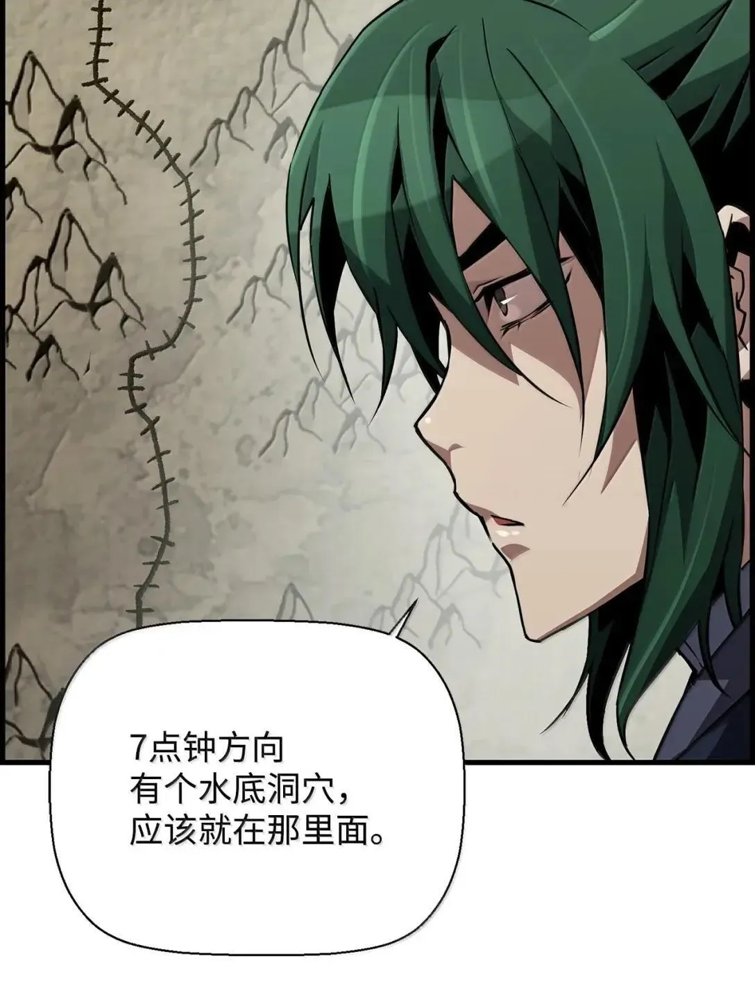 56 遇见萨隆72