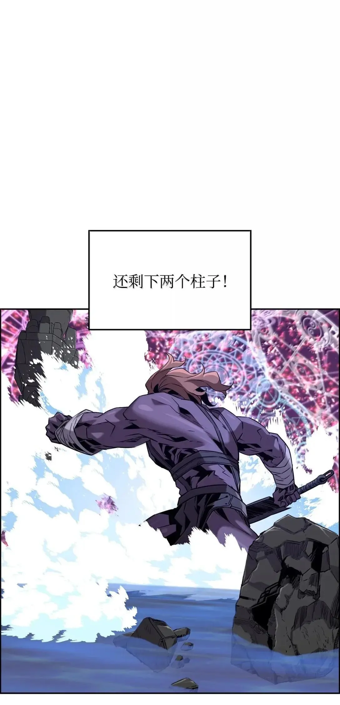 64 征服15