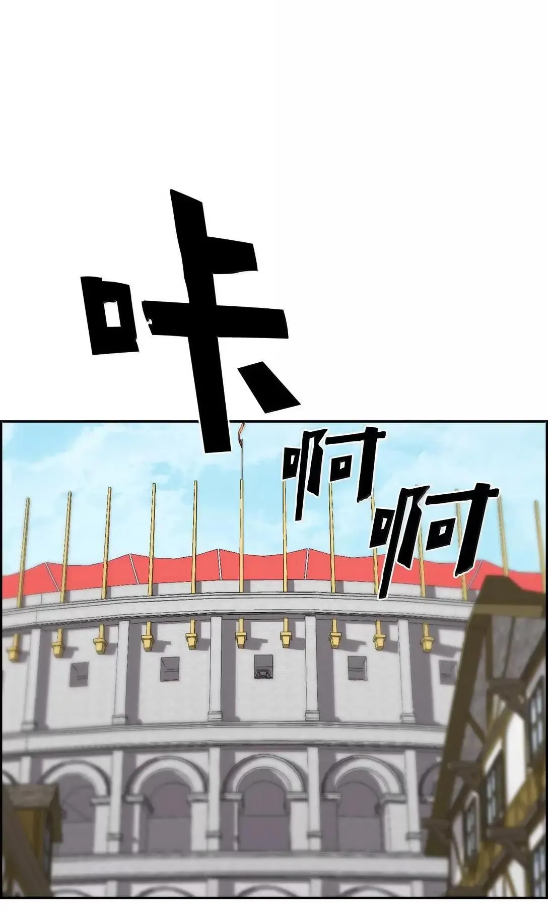 48 即将迎来的事0