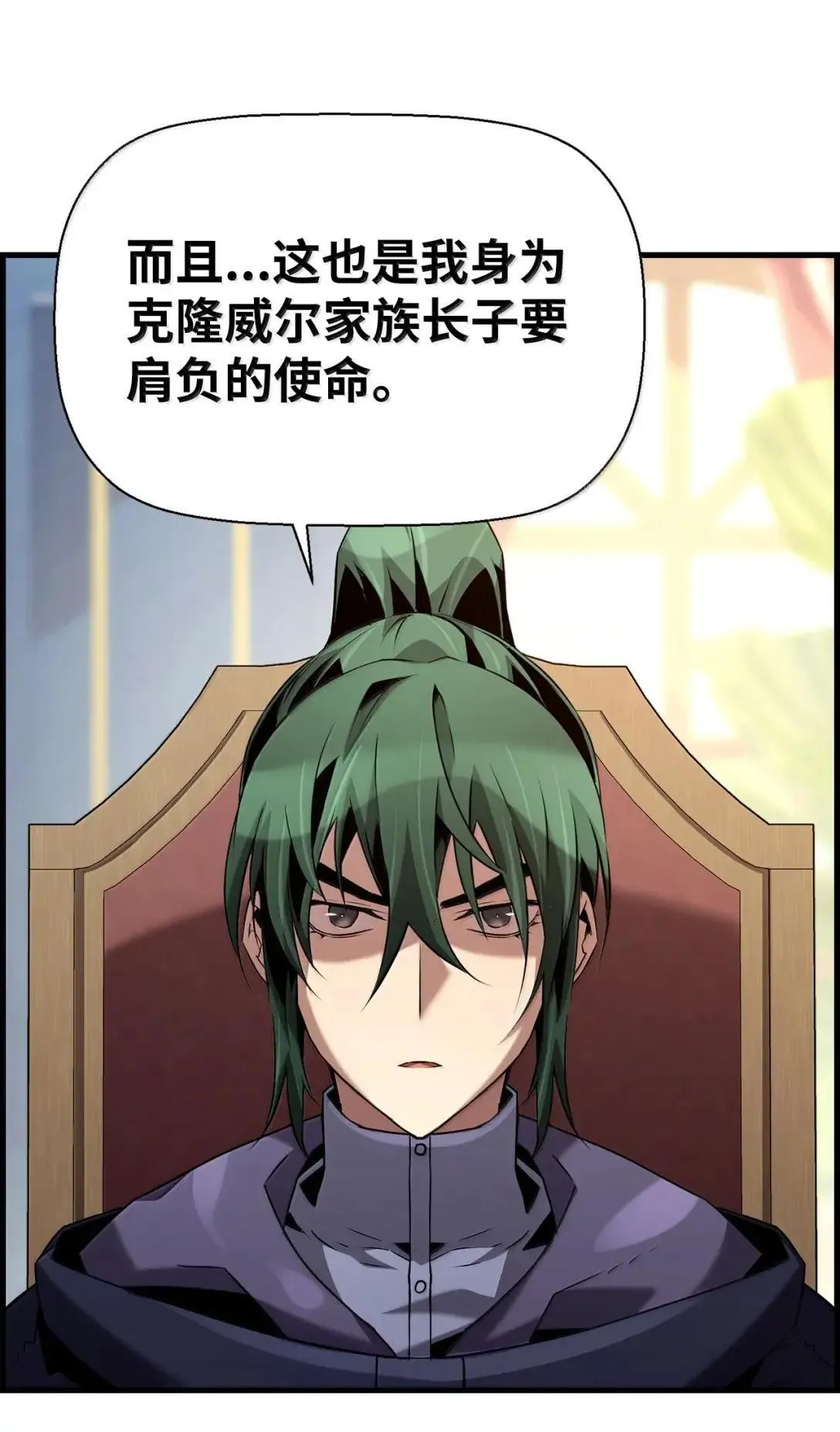66 婉拒51