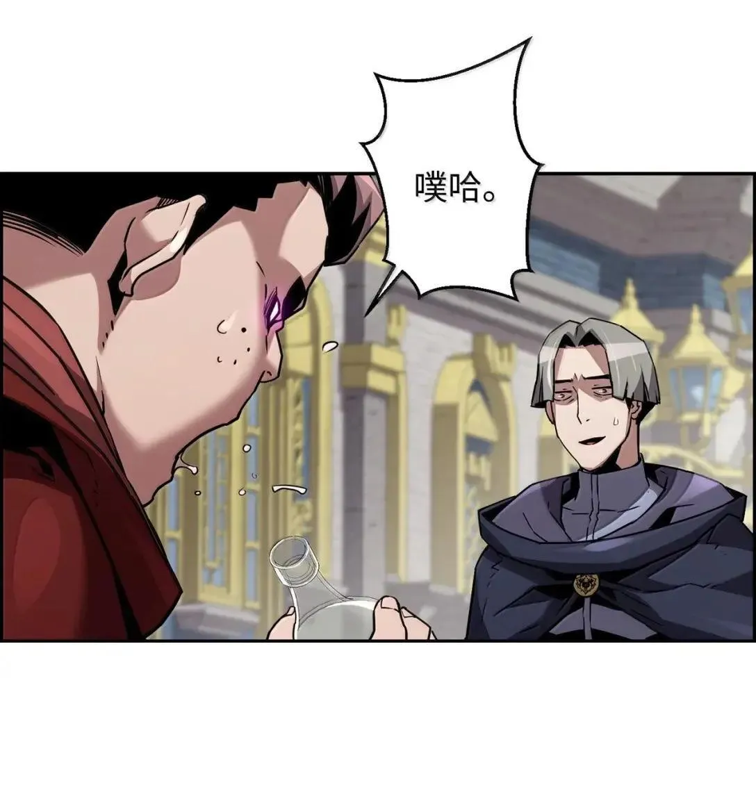 51 展示魔法阵84