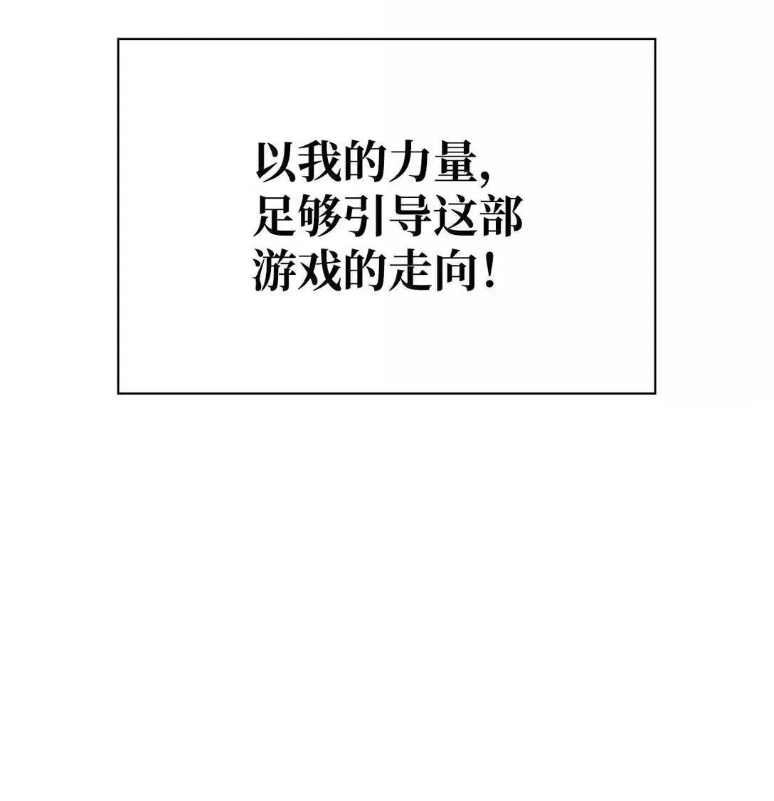 48 即将迎来的事66