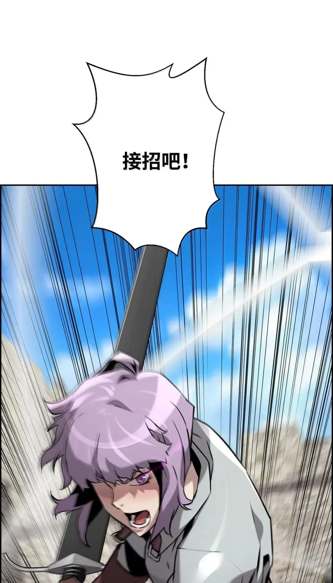 49 克雷斯95