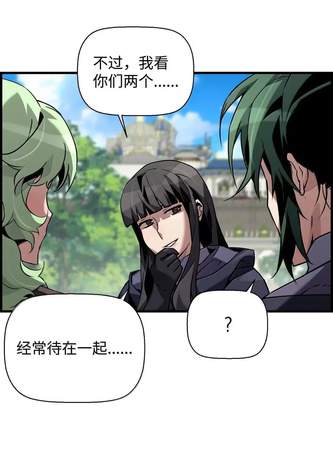 59 期中评价60