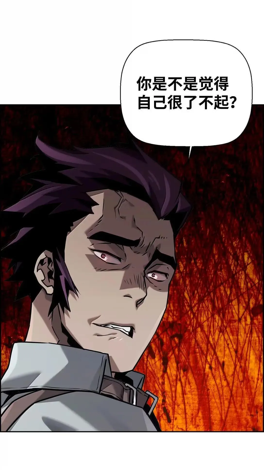 52 双重魔法阵62
