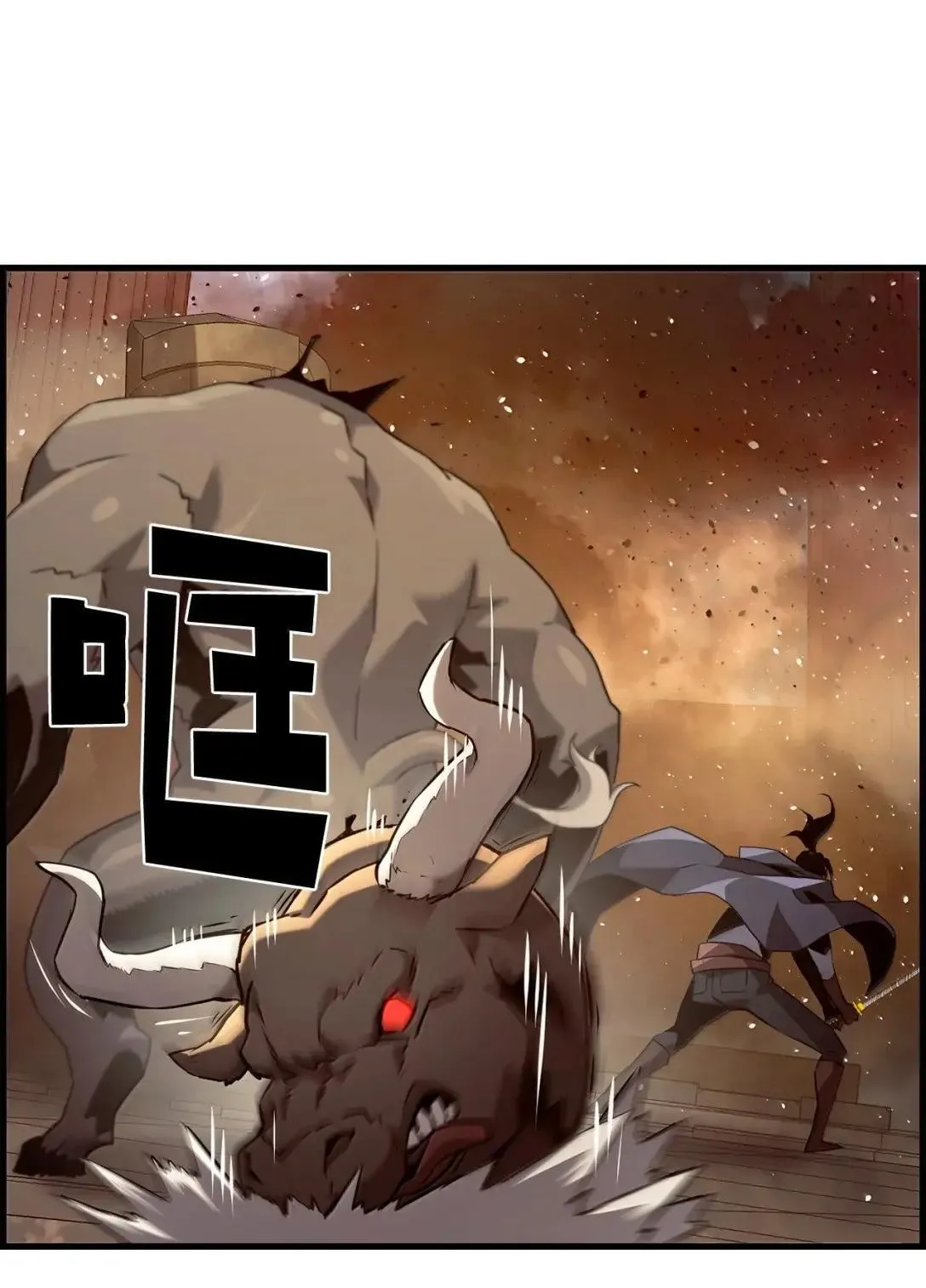 61 第29层16