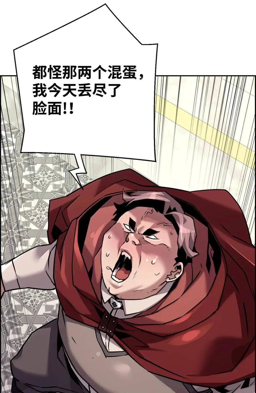 51 展示魔法阵71