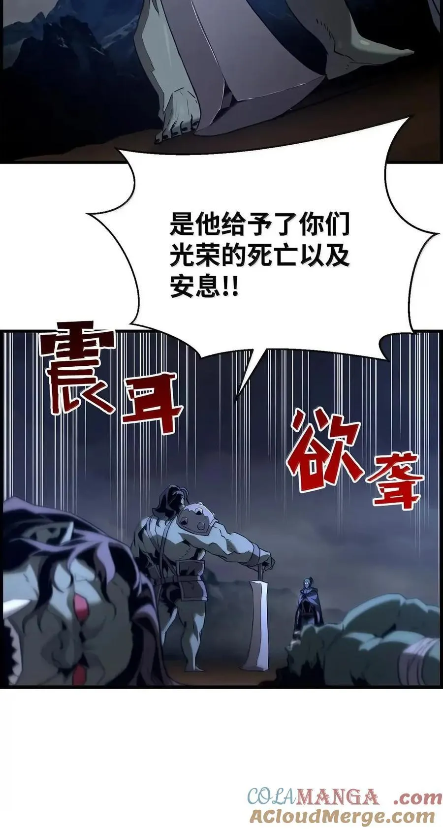 69 争取时间33