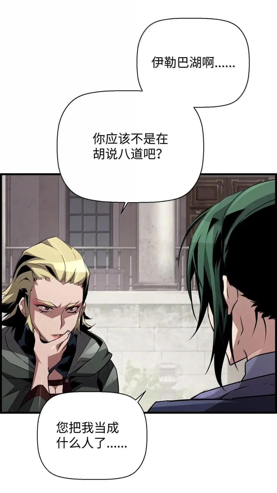 56 遇见萨隆73